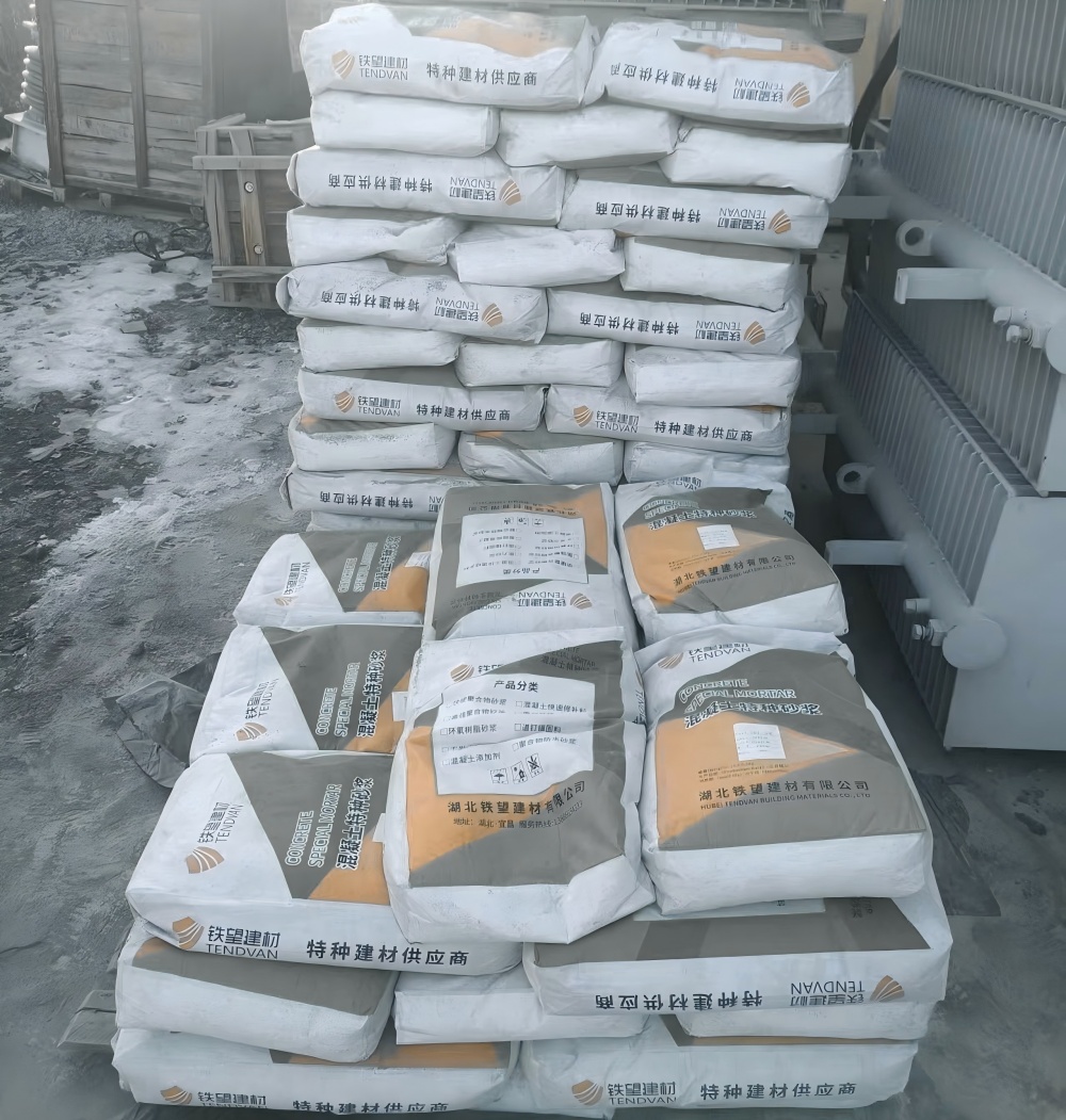 阜沙镇M50干硬性无收缩砂浆