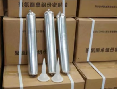 阜沙镇聚氨酯密封胶